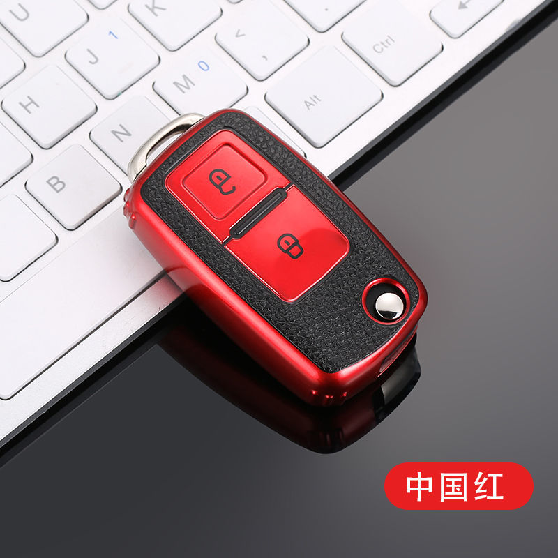 专用于天津一汽威志v2v5夏利n5 n7改装饰折叠遥控钥匙包汽车匙套男女