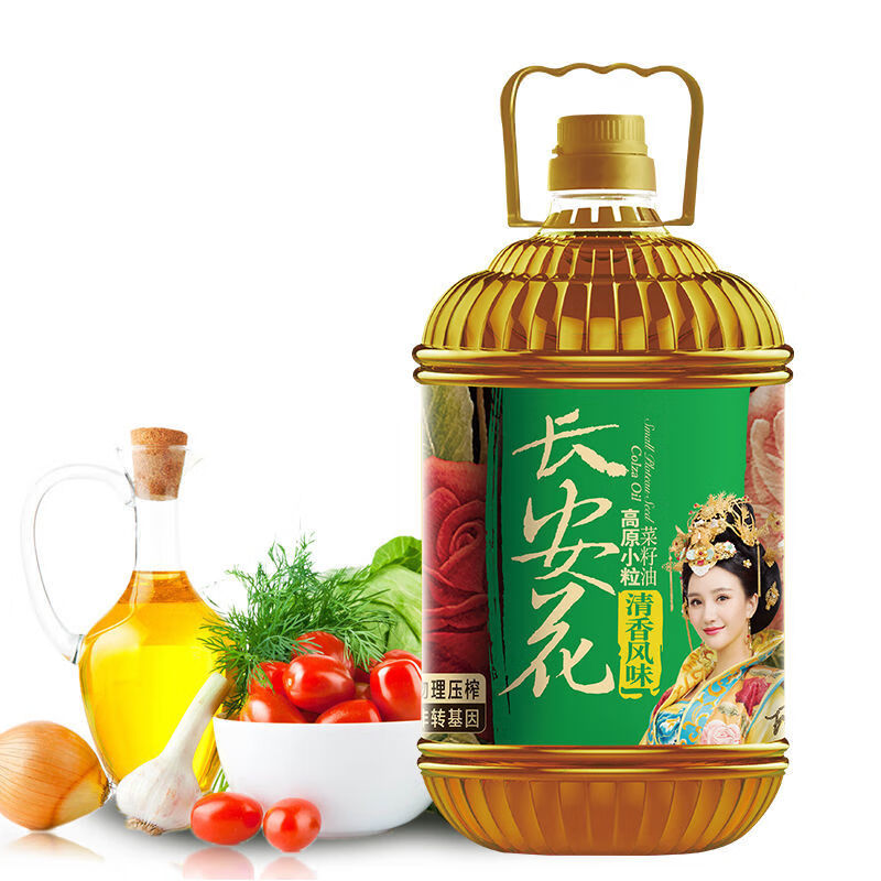 长安花高原 小粒清香菜籽油 5l一级压榨 纯菜油 食用油约10斤 长 清香