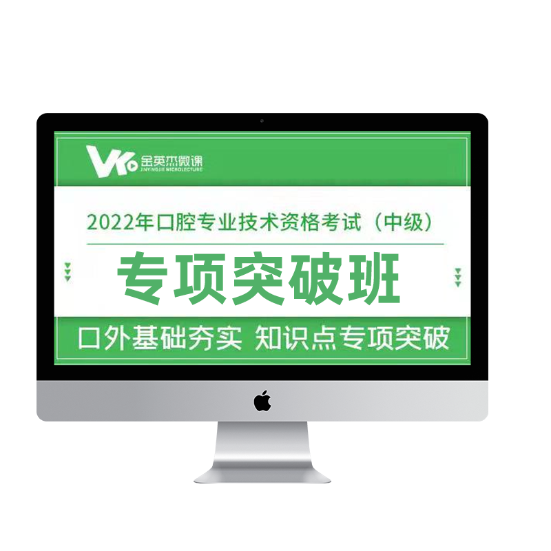 买入稳赚？最新价格走势揭秘|视频图书查历史价格
