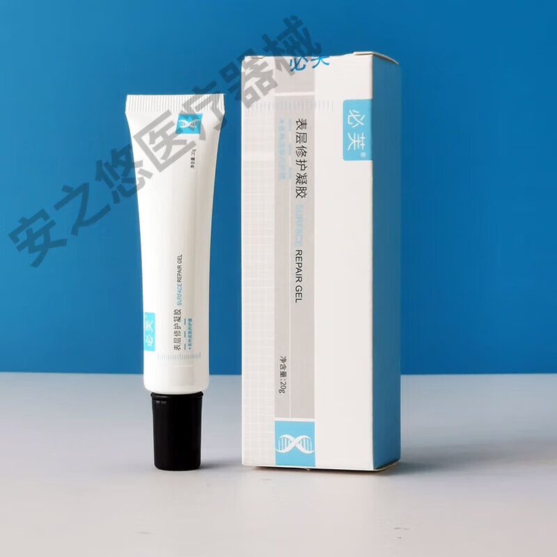 皮肤表层护理因子凝胶激光微针皮秒术后修复敏感肌淡化痘印