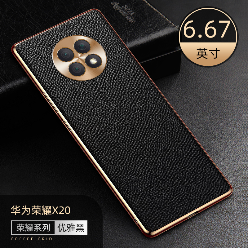 适用于华为荣耀x20手机壳x20se电镀十字纹皮套镜头全包边防摔保护套