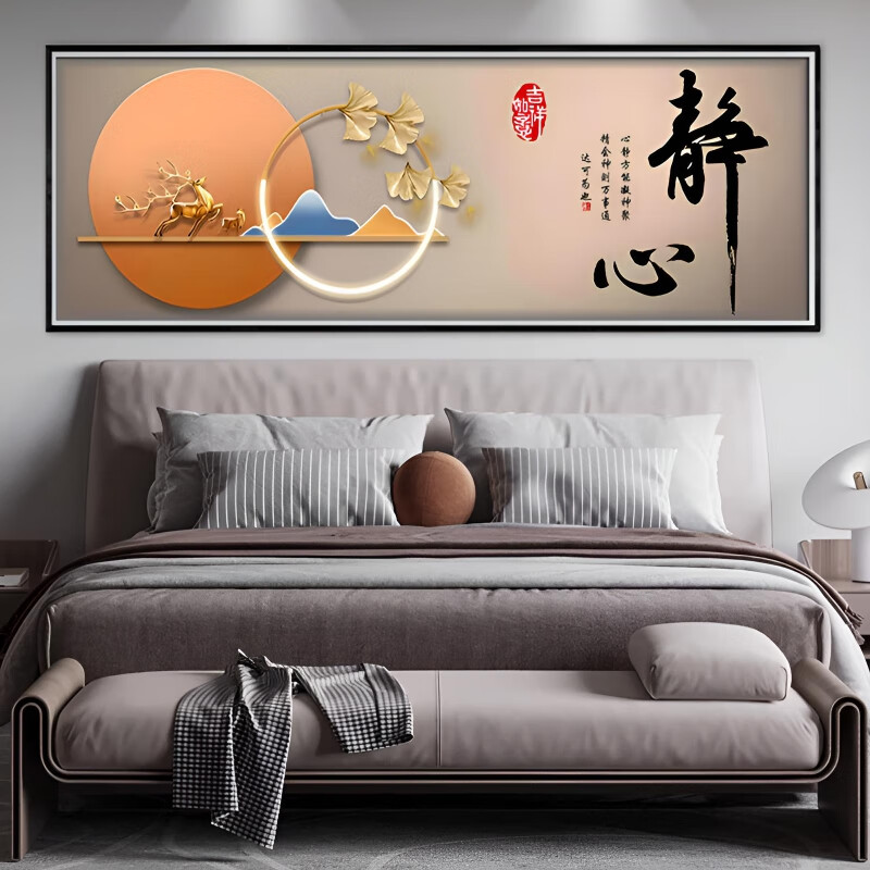 御贡坊清明上河图2000片拼图3000片高清挂图3300片世界客厅背景墙面装饰 千里江山图3300片拼图247*50厘米