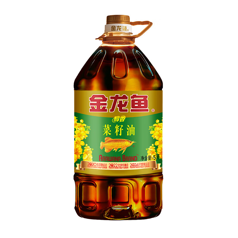 金龙鱼 食用油醇香(纯香)菜籽油5l (新老包装交替发货)