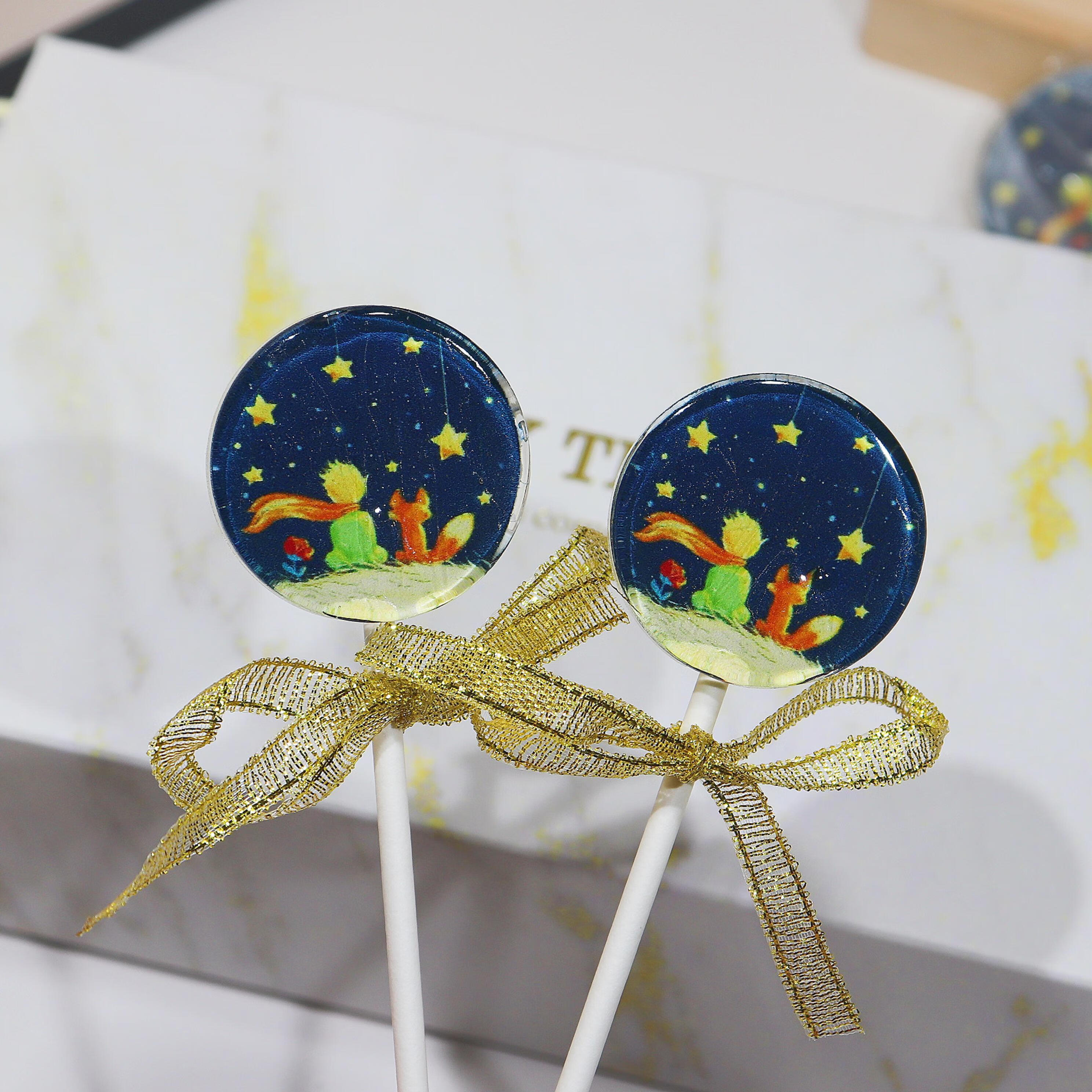 隽颜堂小王子棒棒糖手工生日糖果儿童波板糖创意照片定制食品零食礼盒