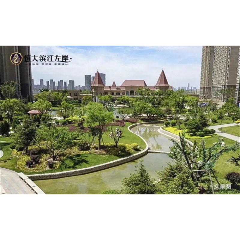 【沈阳恒大滨江左岸】京东沈阳房产 沈阳恒大滨江左岸 三室二厅二卫