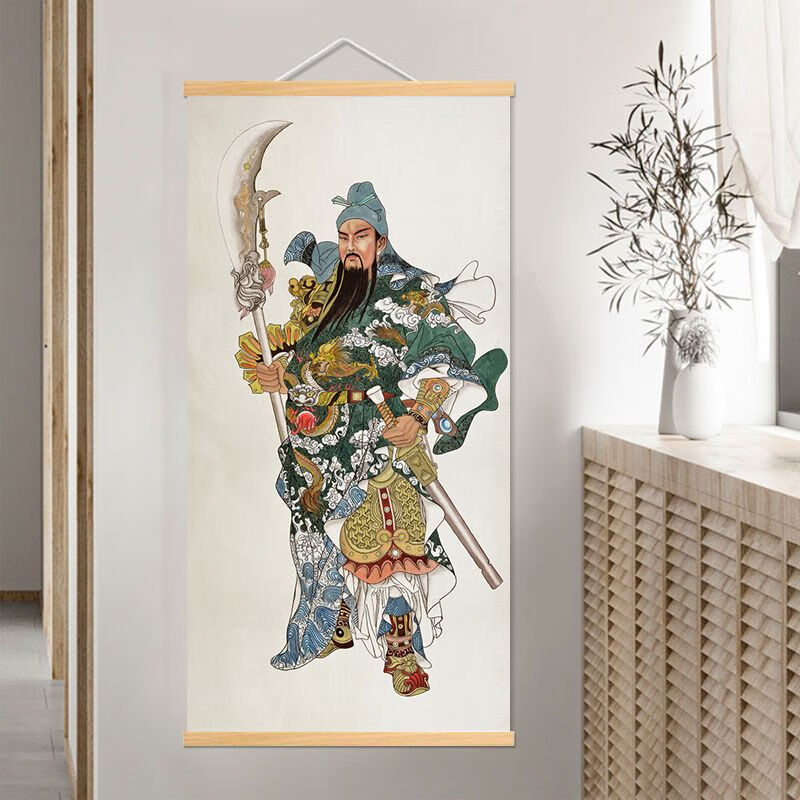 侧目卷轴实木挂画关公挂画玄关装饰画武财神关二爷赵公明画像关羽实木