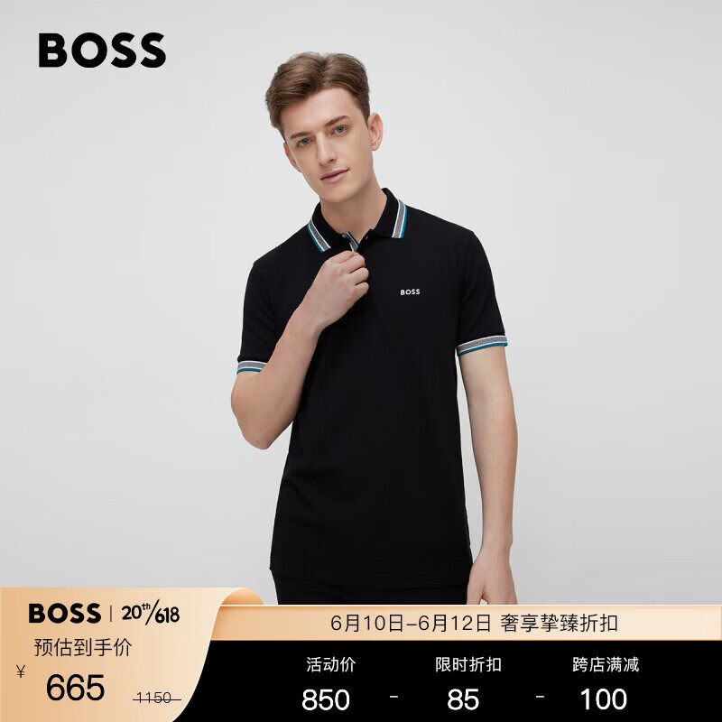 京东查服饰价格走势|服饰价格比较