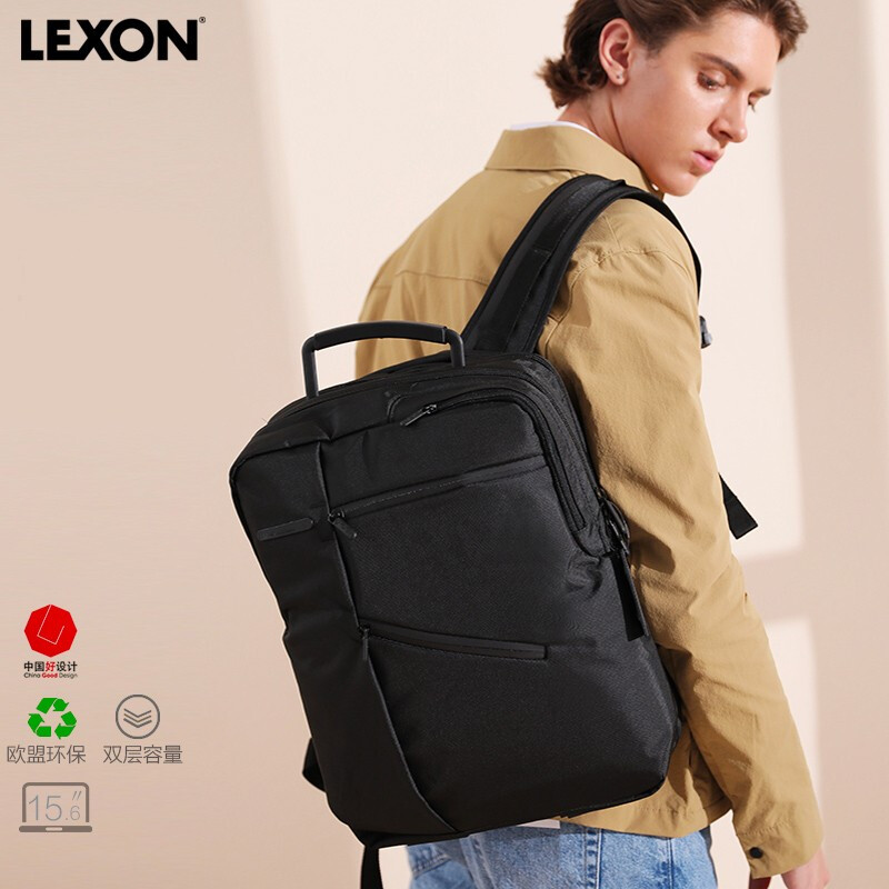 法国乐上LEXON旅行双肩包男14/15.6英寸商务苹果笔记本电脑包女 双隔层背包休闲轻奢书包 黑色