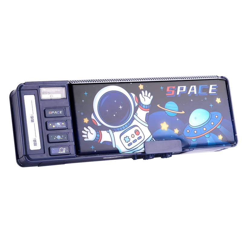 咔巴熊（Kabaxiong）多功能文具盒 带密码锁铅笔盒 小学生男孩女孩高颜值大容量笔盒 太空奇遇