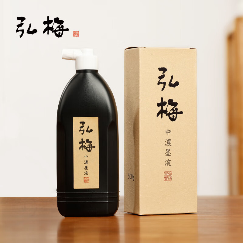 文房四宝活动价格历史|文房四宝价格比较