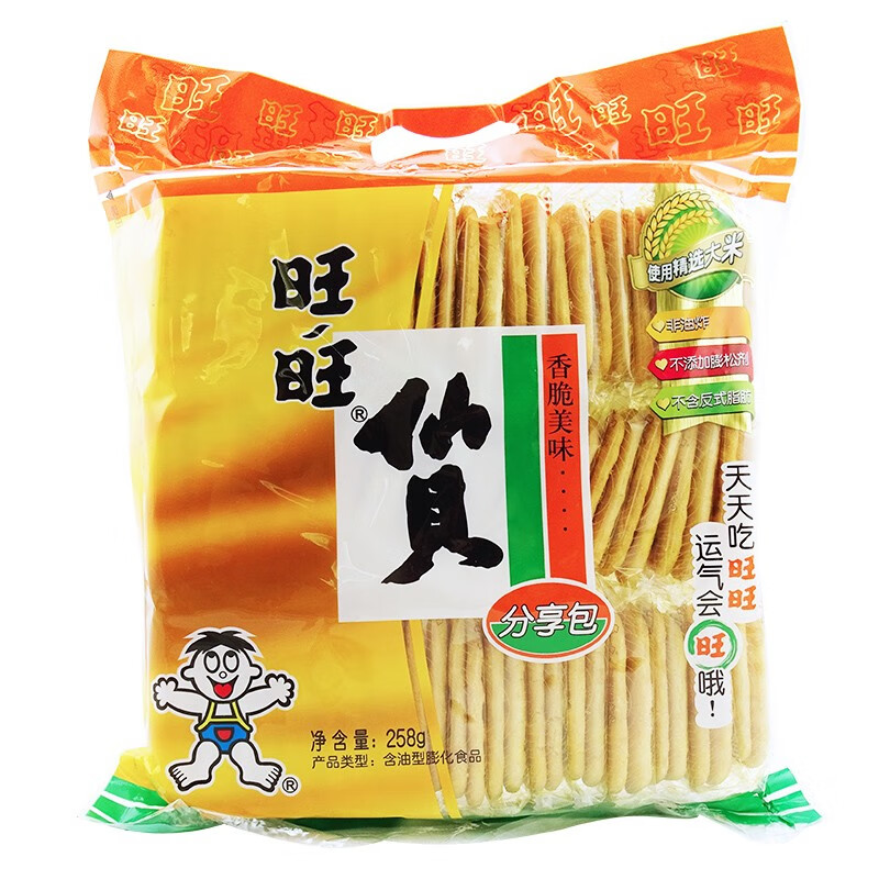 旺旺仙贝 258g包装 香脆大米饼新年休闲零食经典怀旧年货