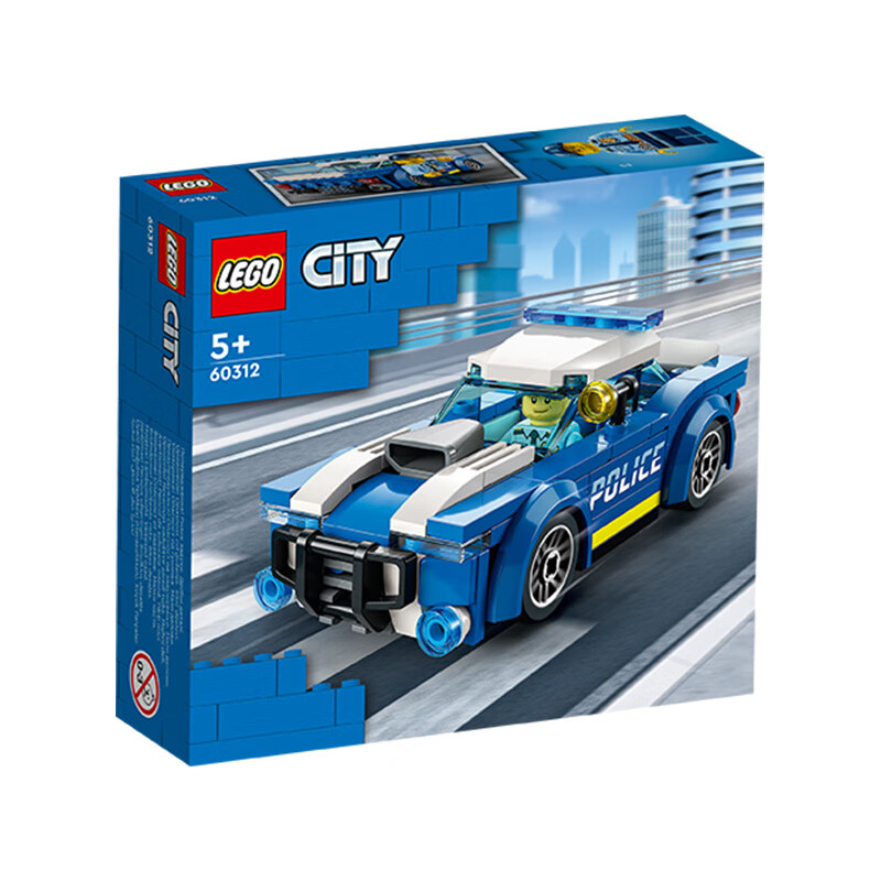 乐高（LEGO）积木拼装 60312 警车 5岁+男孩儿童玩具生日礼物属于什么档次？