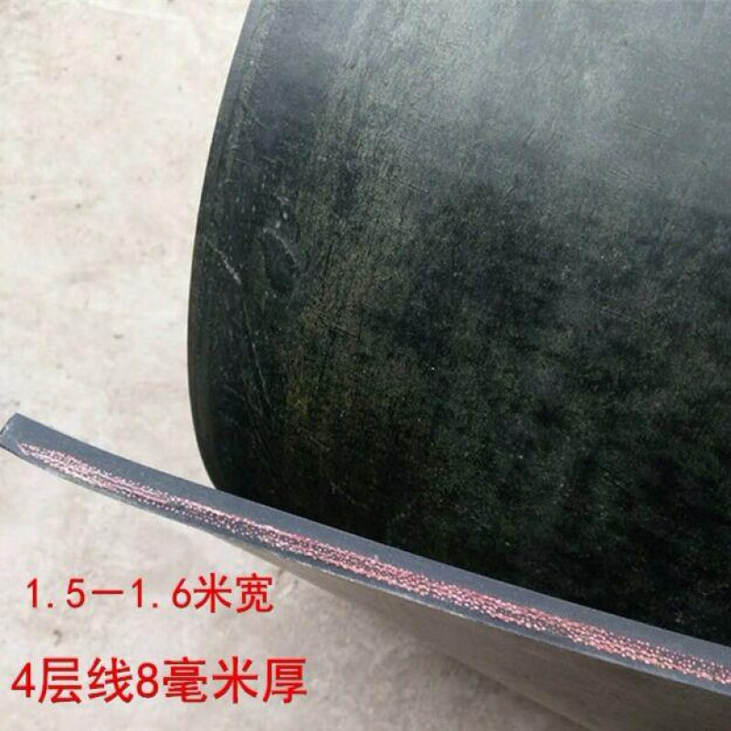 雅漫林橡胶尼龙工业输送带皮带棉线防滑人字环形传送带耐磨耐热传输带 0.5米宽5毫米厚1米长价格
