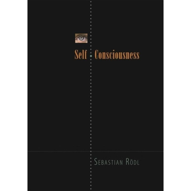 预订 Self-Consciousness