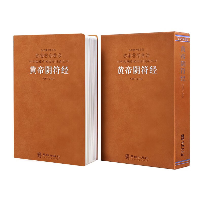 传统文化历史价格网站|传统文化价格历史
