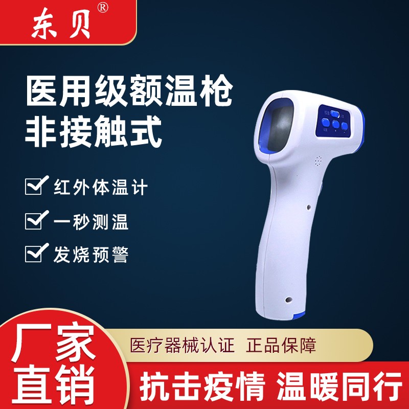 投资黄金：把握价格走势稳赚不亏