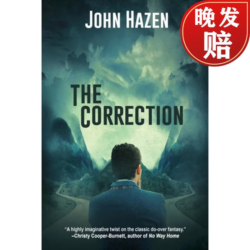 【2周达】the correction