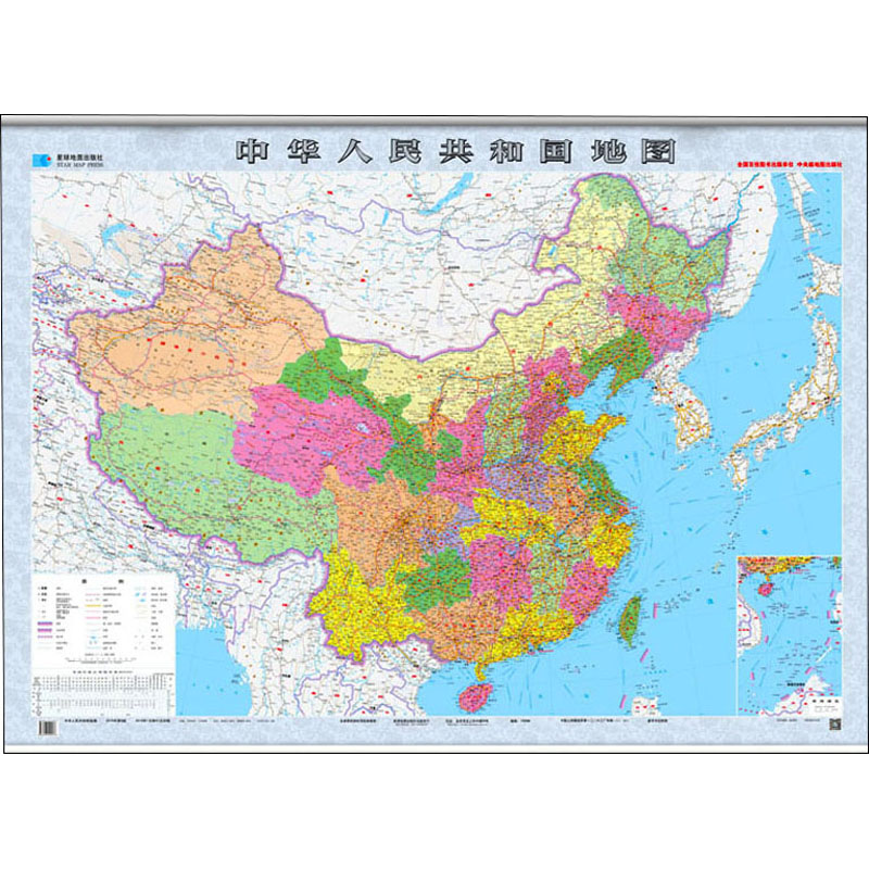 中华人民共和国地图