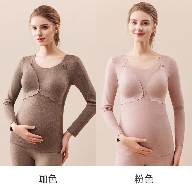 ���ڲ�������Ҳ�и��������������װ����ι�����´��ص��ﶬ��������ڱ�ů���� �����¡���ɫ+��ɫ������ XXL 105Ԫ