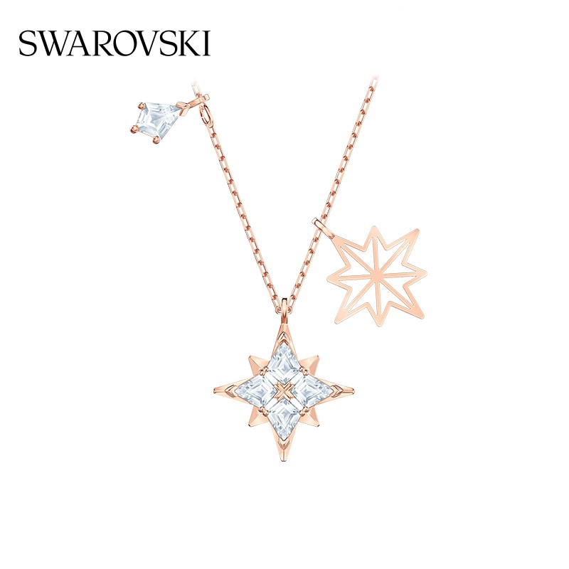 施华洛世奇(SWAROVSKI)【生日礼物】Symbolica星星雪花项链女吊坠轻奢送女友女 镀玫瑰金色 5494352