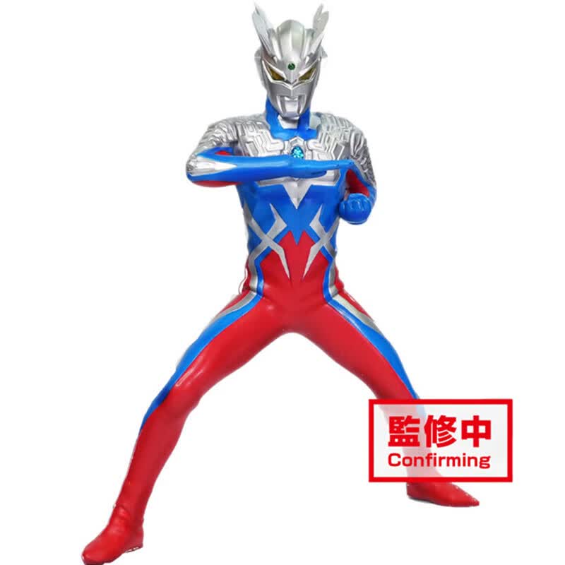 万代（BANDAI） 眼镜厂 英雄勇像 奥特曼 景品 手办模型玩具 18cm 赛罗
