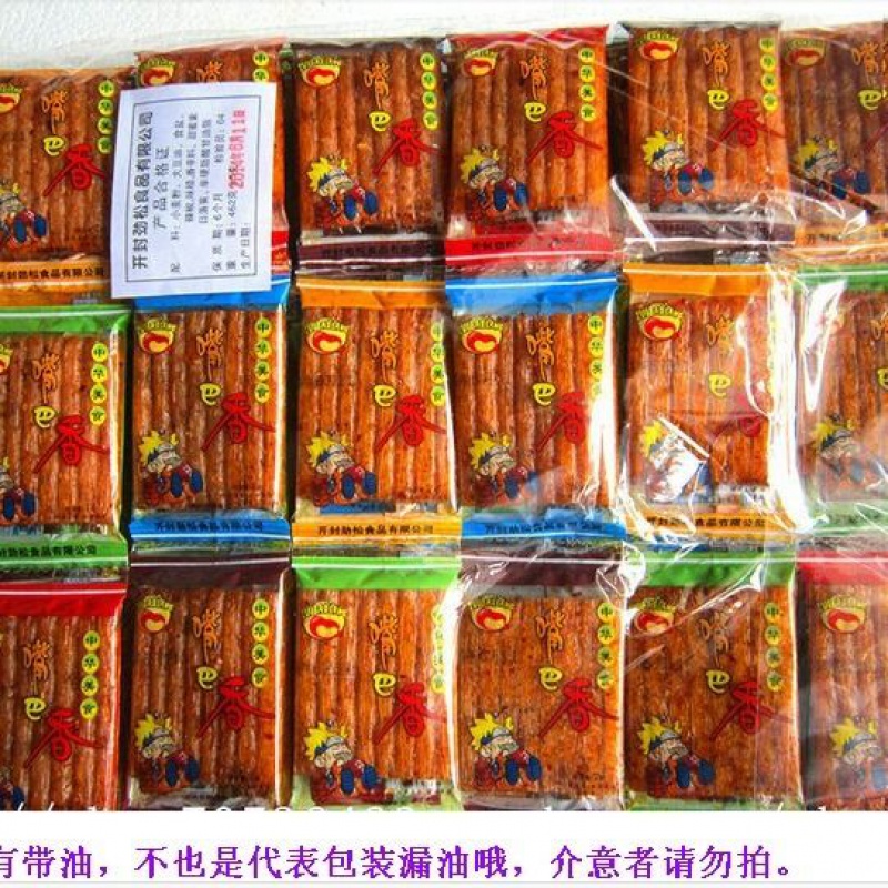 惠诚辣骨头 骨肉相连小嘴巴香小零食惠诚辣骨头童年回忆辣条薯条(临期