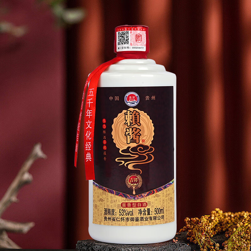 貴醤令/御风酒 500ml 53% vol Amazon.co.jp: 貴州習酒 500ml アルコール53度 箱付 中国酒 白酒