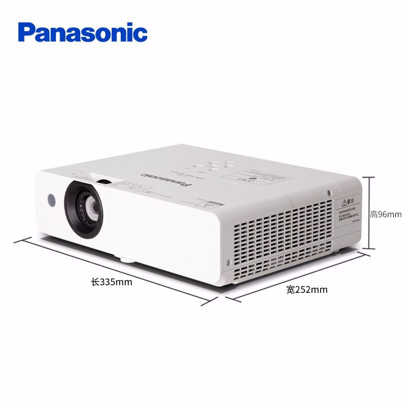 松下（Panasonic）PT-WW3601 投影仪办公 投影机高清会议培训 家庭影院（高清宽屏 3800流明 2万小时灯源）