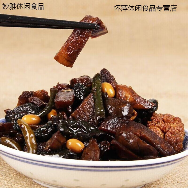 哺食旺门头沟 雁翅镇 大人酱菜 杂拌八宝菜 什锦菜 500g老北京传统