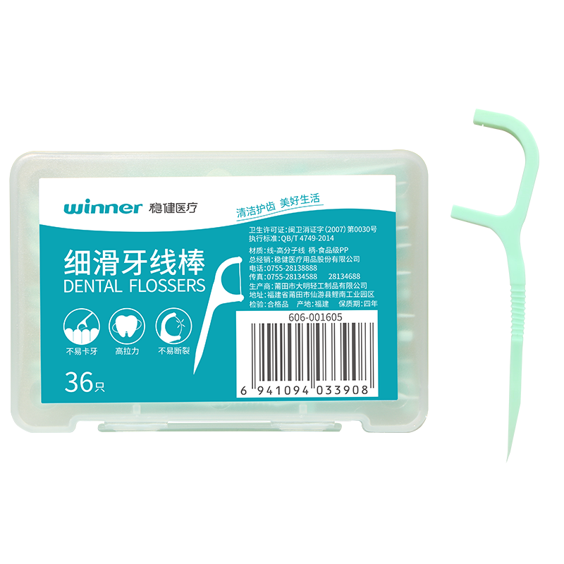 抢购!近期```价格走势震荡,五金工具稳中有升