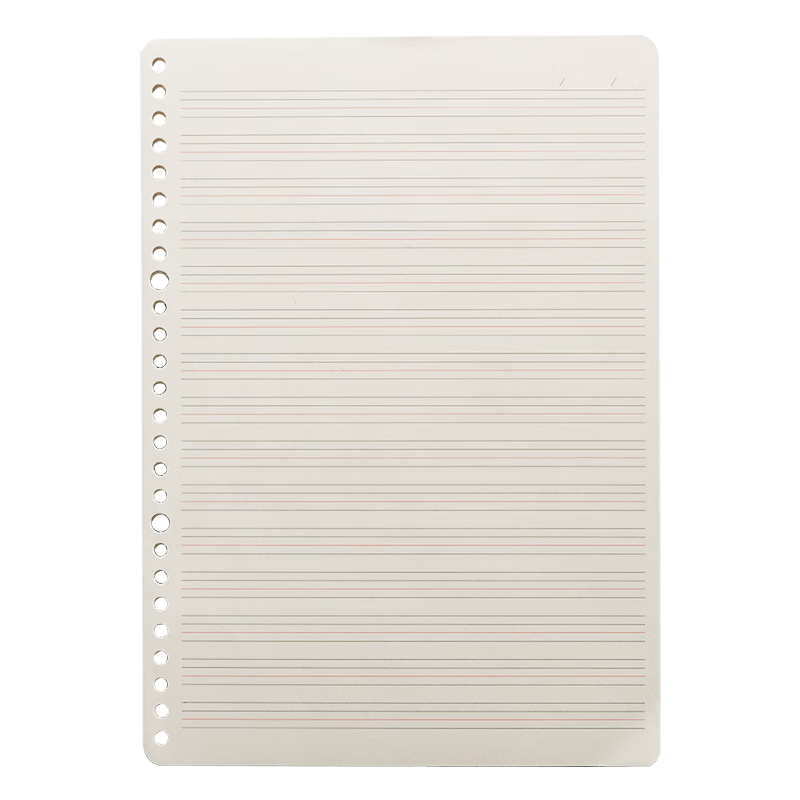 晨光(M&G)文具【蒲熠星同款】b5活页本替芯记事本本子内芯英语60张/26孔meeboki双倍速滑单本HB5656F