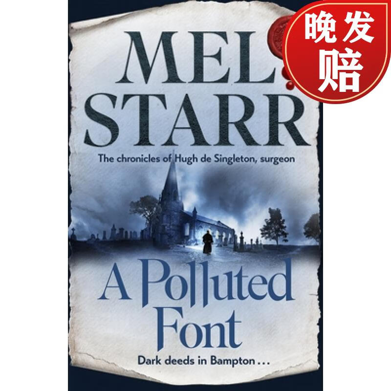 【4周达】polluted font: the chronicles of hugh de singleton