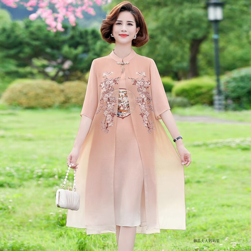 妈妈款年轻冰丝胖夏装旗袍连衣夏季雪纺大码2024新中女夏洋气 粉色 xl