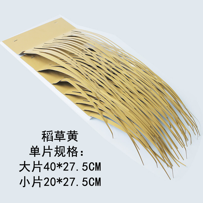古之南 人造仿真铝制茅草金属假茅草 铝合金稻草 园林景观茅草瓦防火