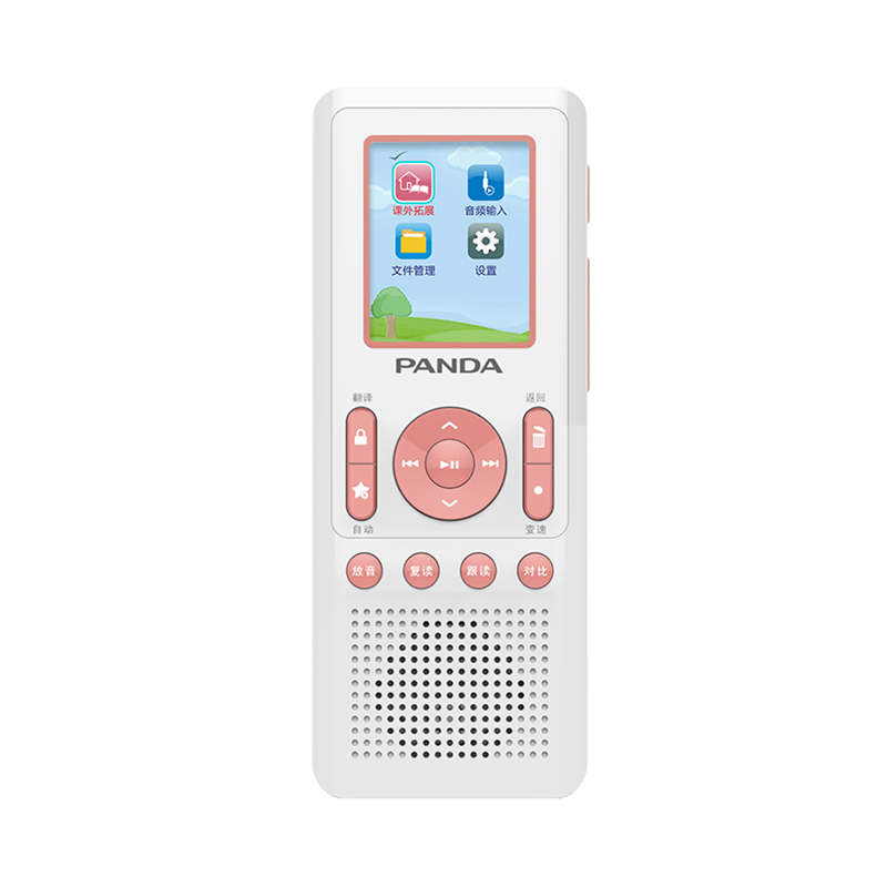 ڲè(PANDA) F391븴Ӣѧϰѧmp3ʲŻСѧ F391ɫӢͬ/ܷ롿135.99Ԫ