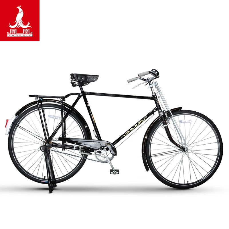 上海凤凰老式杆闸28载重经典二八大杠怀旧复古车加重加固 28寸自行 