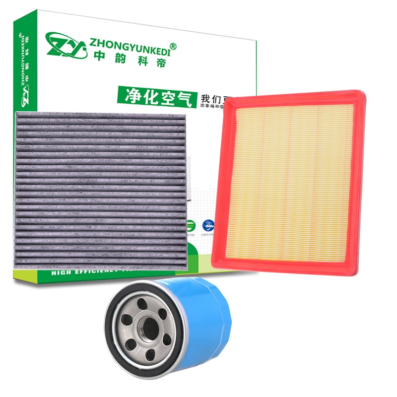 如何查看京东三滤套装商品历史价格|三滤套装价格比较