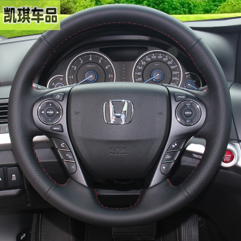 韩晴2020 19 18 17 16 15 14新款本田奥德赛9代雅阁艾力绅歌诗图手缝