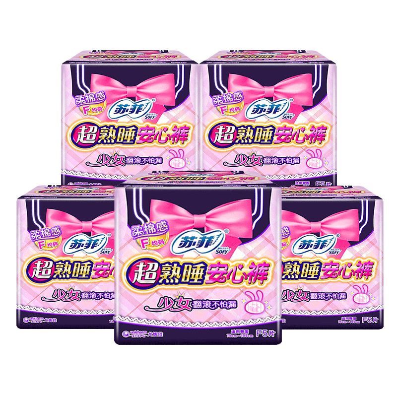 �շƣ�SOFY�� M-L�� 9Ƭ 80-110�� ��2��18Ƭ 10.8Ԫ