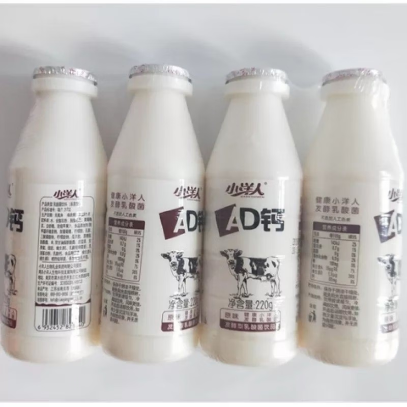 食怀小洋人ad钙奶奶乳酸菌整箱220g 24瓶实惠