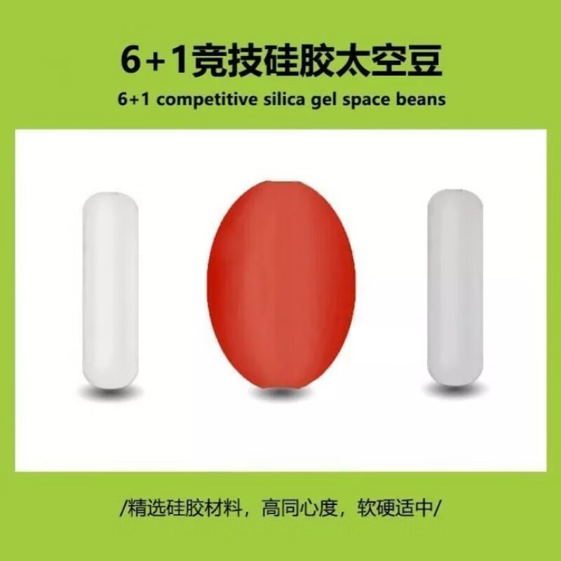 【精选】鱼线绑好成品线组主线野钓台钓鱼线套装全套鱼线隐形线组 3.6米 【5卷装】 X八字环 1.2号-