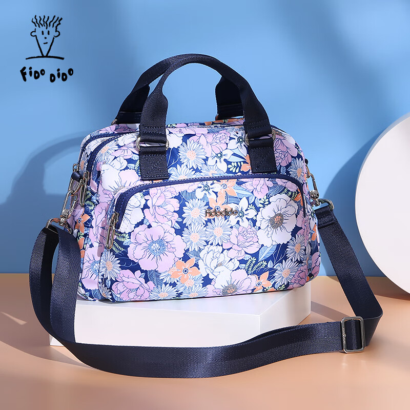 菲都狄都(fido dido)斜挎包女时尚轻便牛津布手提休闲旅行中老年妈妈