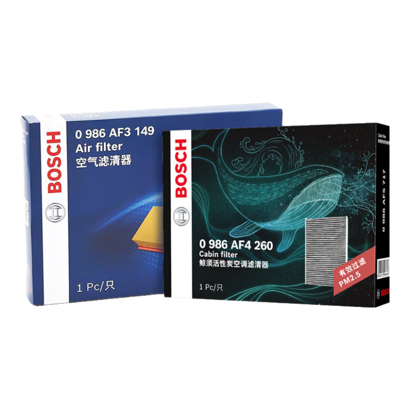 博世（BOSCH）汽車(chē)空調濾芯+空氣濾芯濾清器兩濾套裝格豐田威馳威馳FS致享致炫X