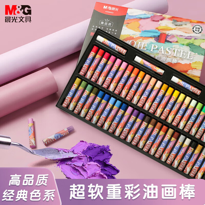 京东数码家电 2023-06-15 - 第21张  | 最新购物优惠券
