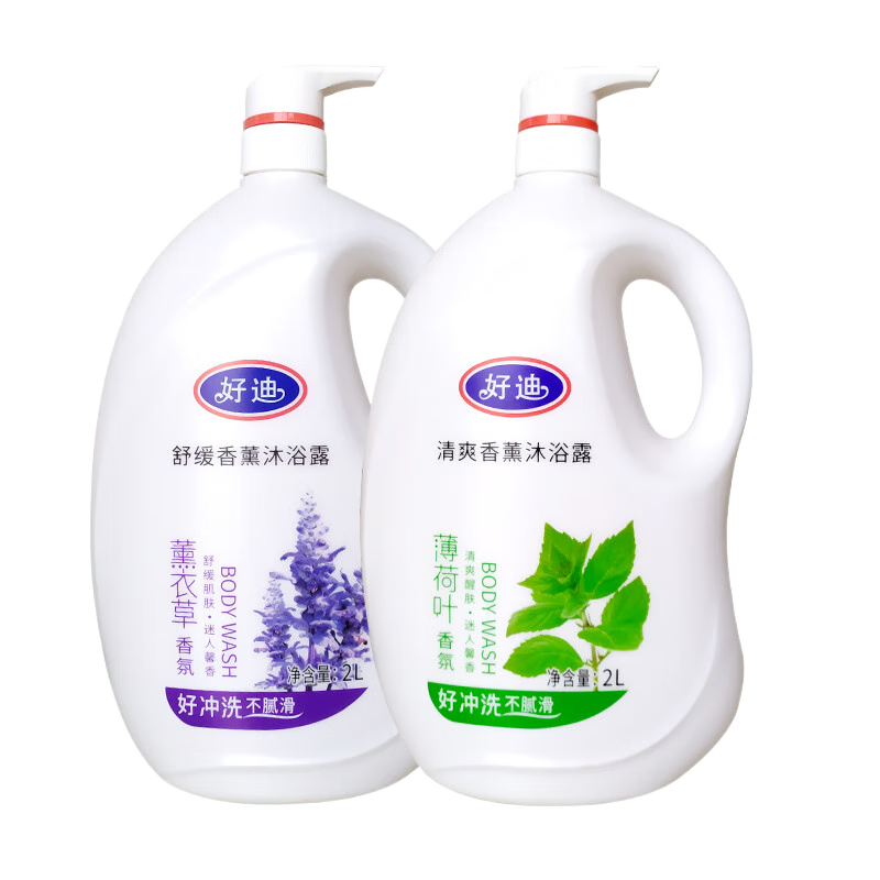 好迪沐浴露舒緩補(bǔ)水舒爽薄荷薰衣草玫瑰大容量家庭裝易沖洗留香 薄荷葉清爽沐浴露2升 夏日推薦