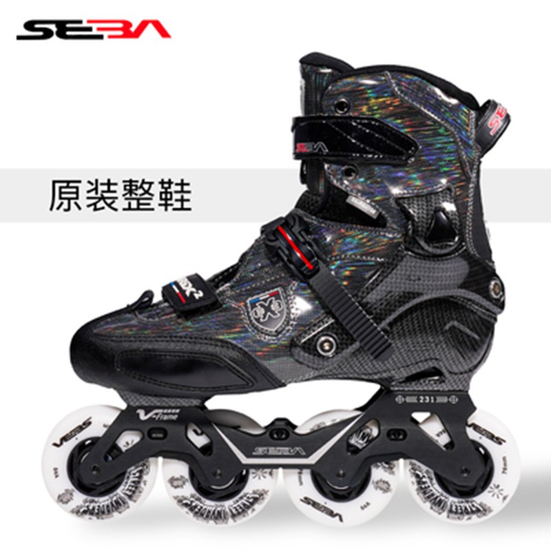 米高SEBA轮滑鞋TRIX2专业成人轮滑鞋溜冰鞋男女轮滑鞋直排轮 2021款trix2黑色 34