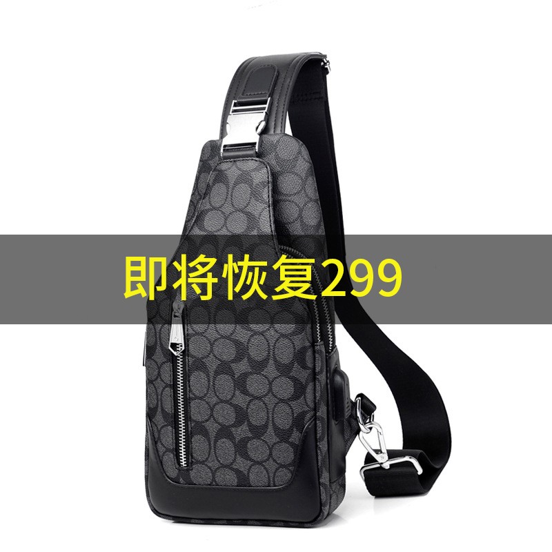ϬͳXITonG¿ذе˶бˮСʱа ڻɫӡ139Ԫ