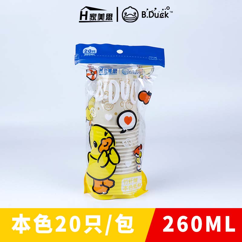 ڲH˼һԱСѼӴӺˮ칫άɫֽ ԭɫֽ260ml*20ֻװʵ12.64Ԫ