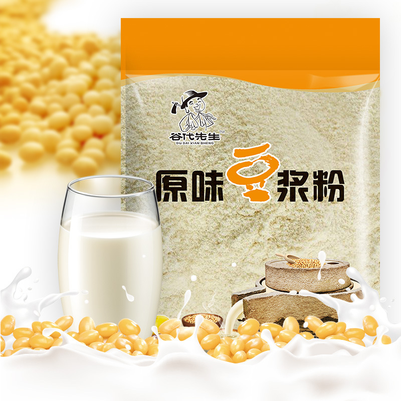 谷代先生 品牌报价图片优惠券 谷代先生品牌优惠商品大全 虎窝购 谷代先生 品牌报价图片优惠券 谷代先生品牌优惠商品大全 虎窝购