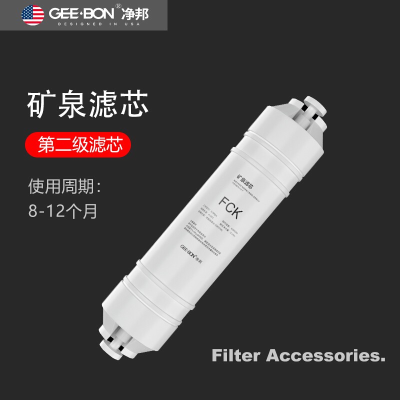 历年价格走势与销量分析|精选生活电器配件|怎么查看生活电器配件历史价格